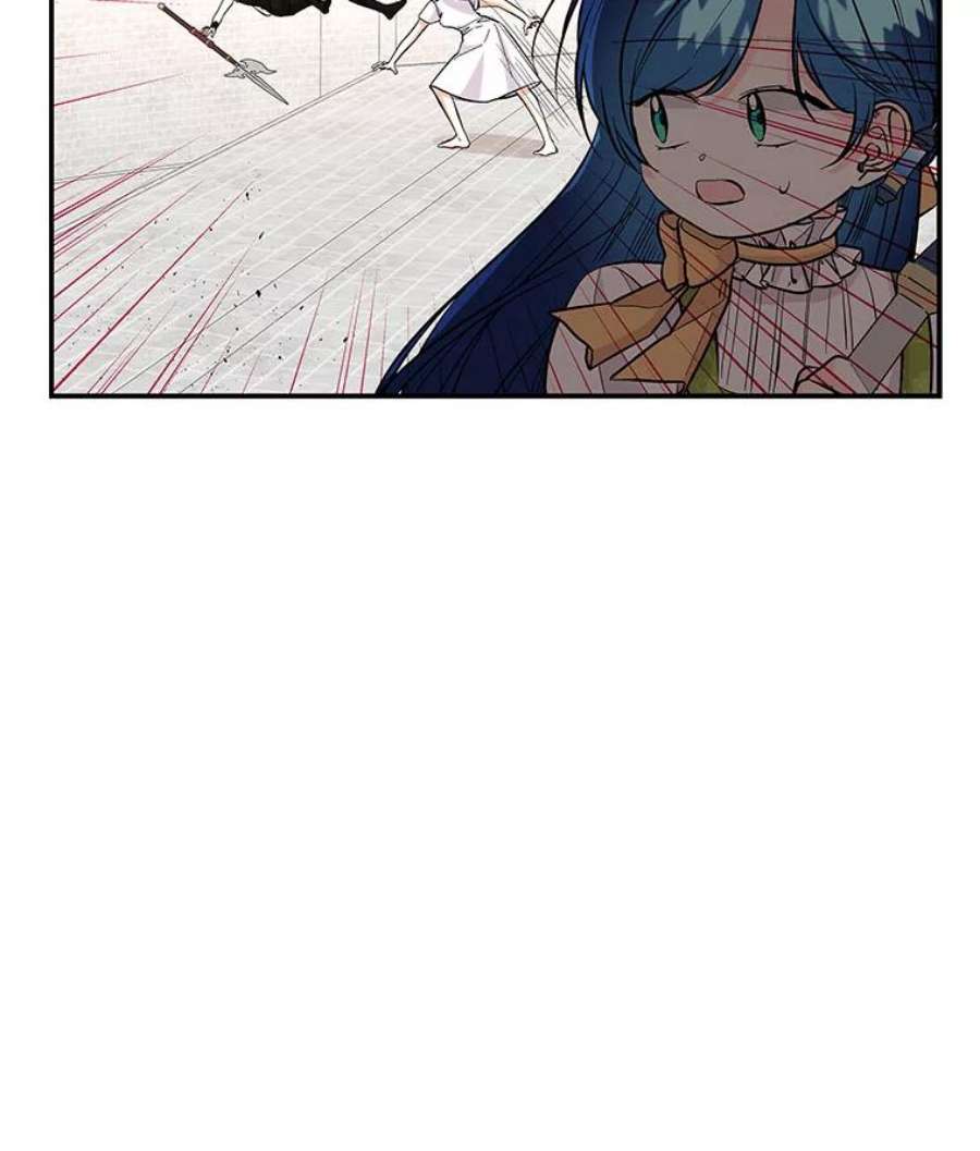 大魔法师的女儿92.附加赛