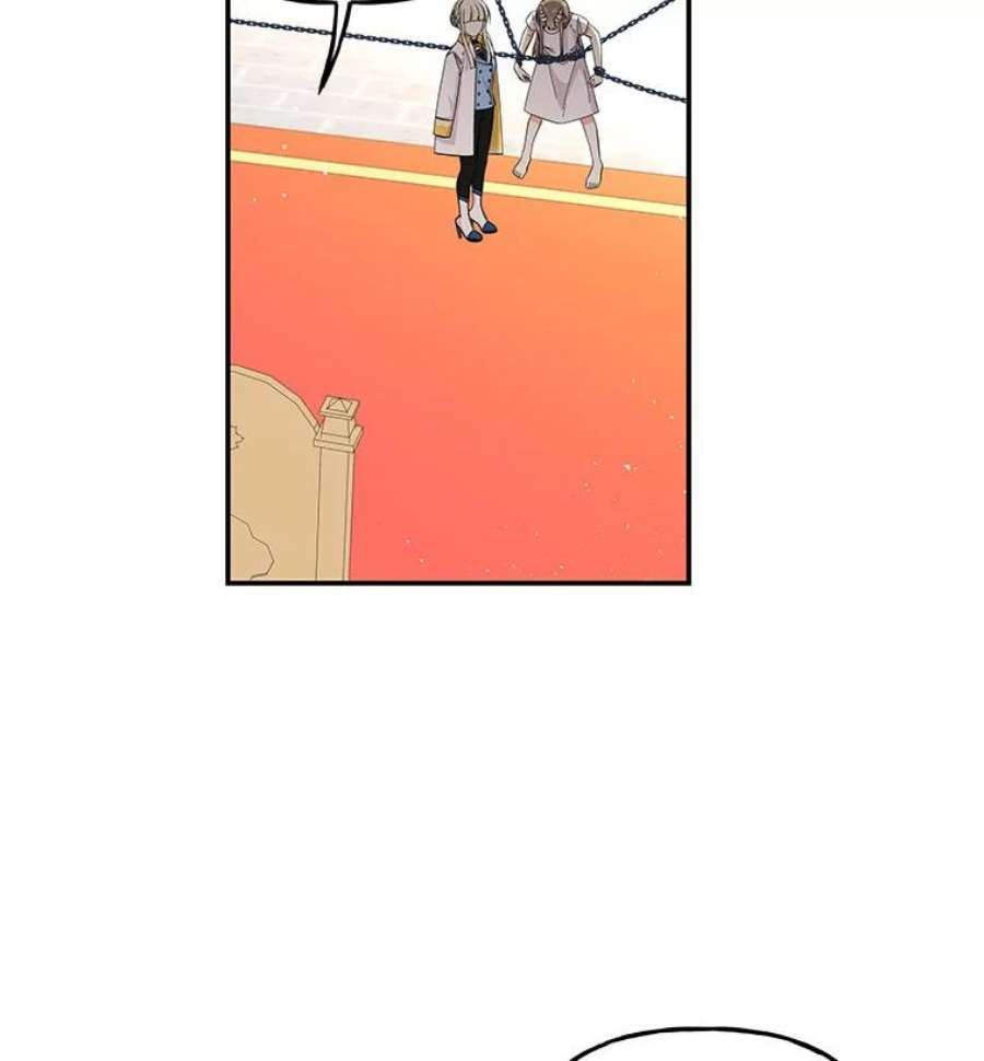 大魔法师的女儿92.附加赛