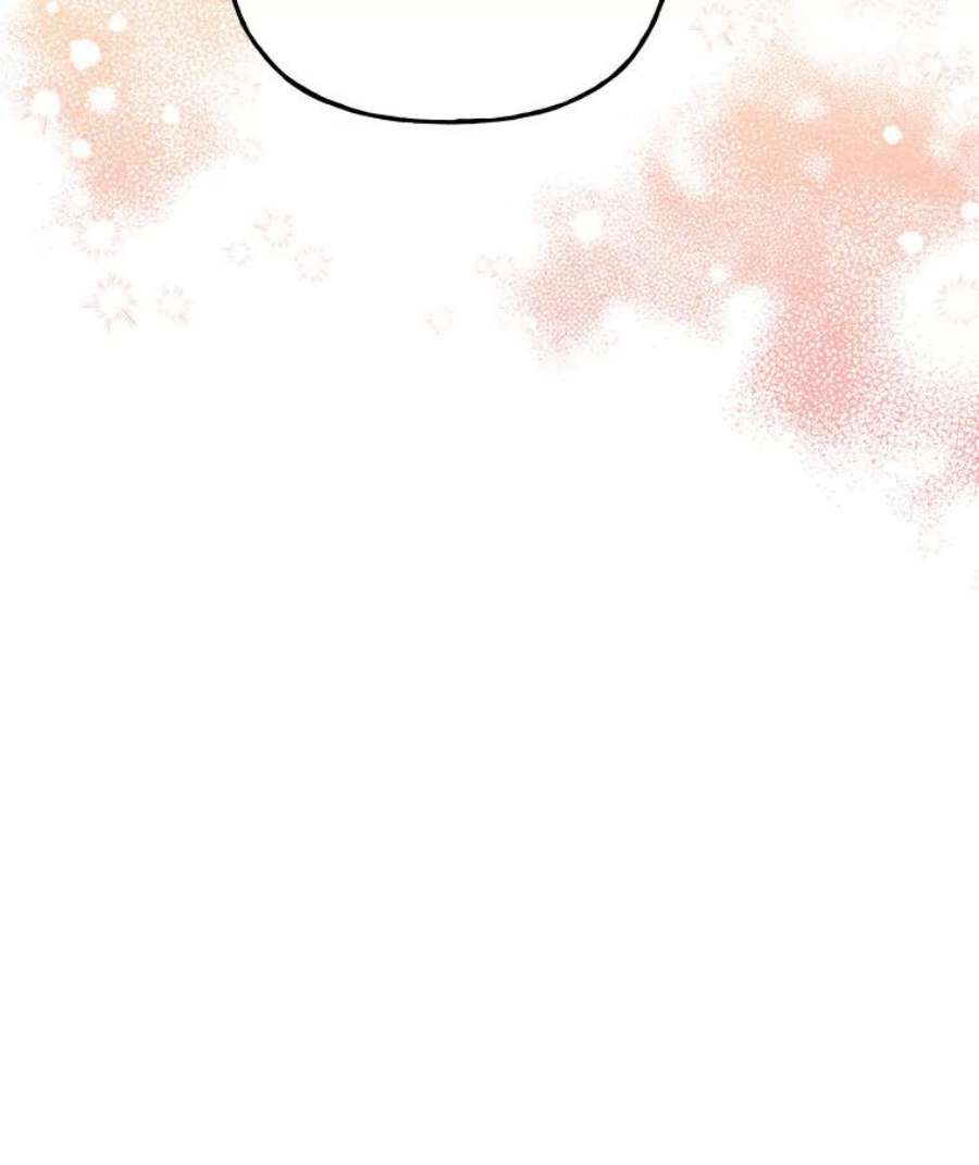 大魔法师的女儿92.附加赛