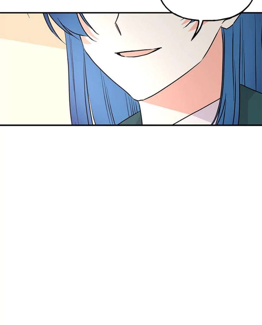 大魔法师的女儿94.平局