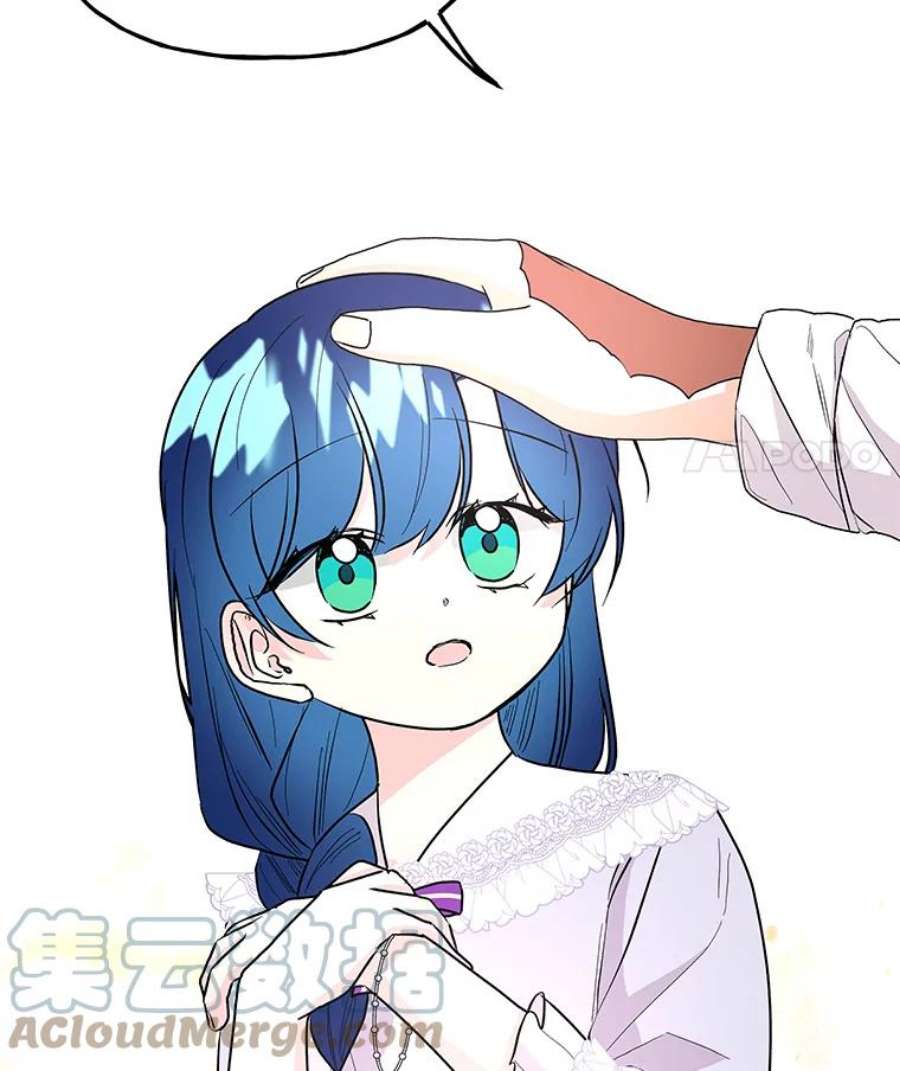 大魔法师的女儿94.平局