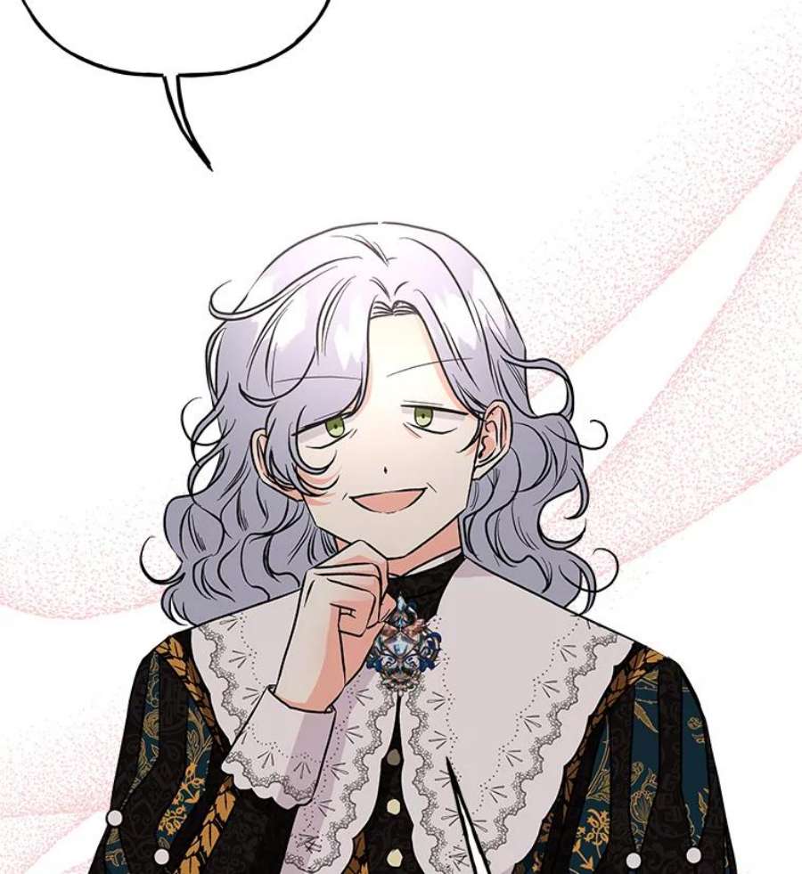 大魔法师的女儿96.西部超越者