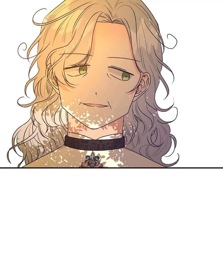 大魔法师的女儿97.信物