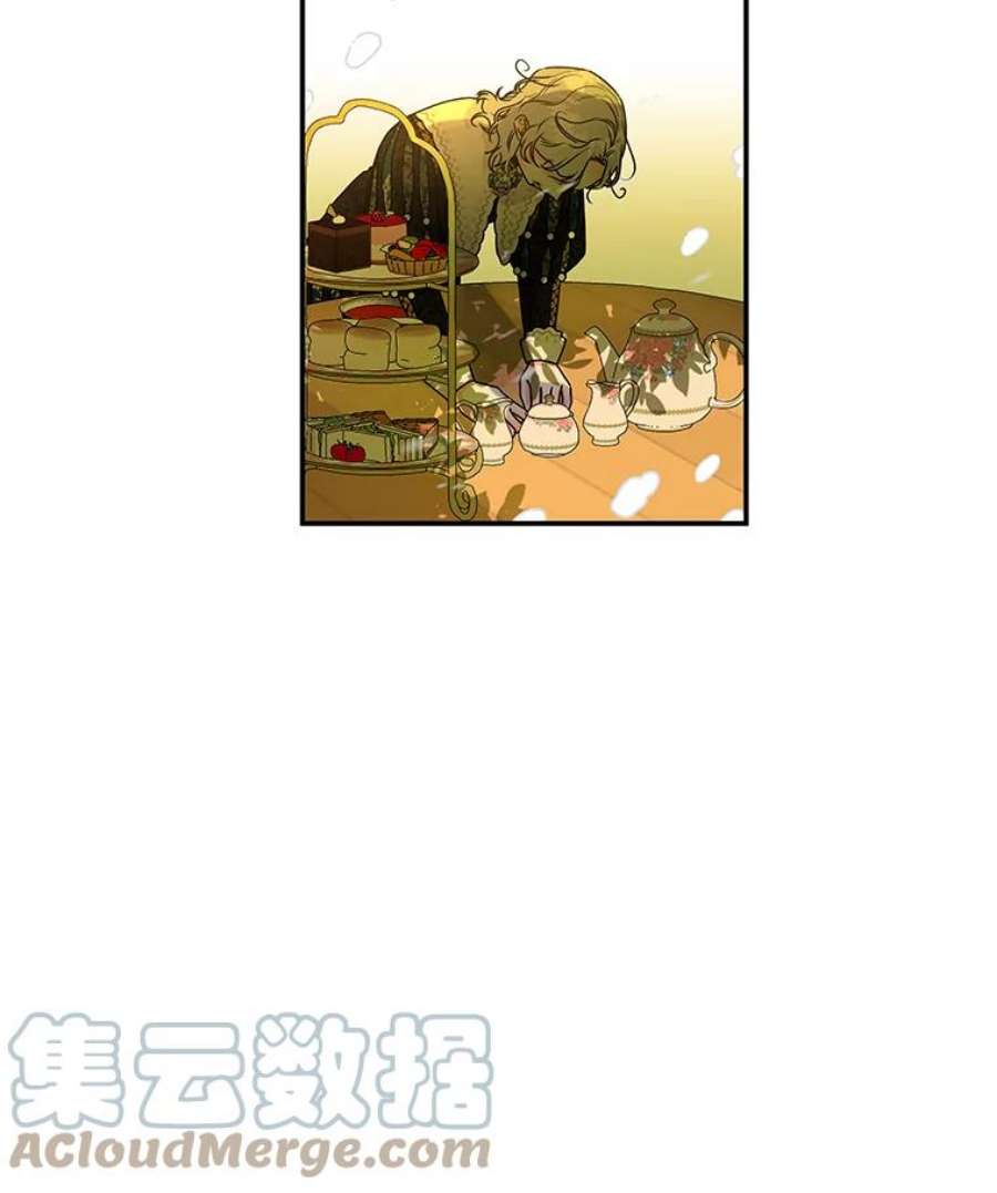 大魔法师的女儿97.信物