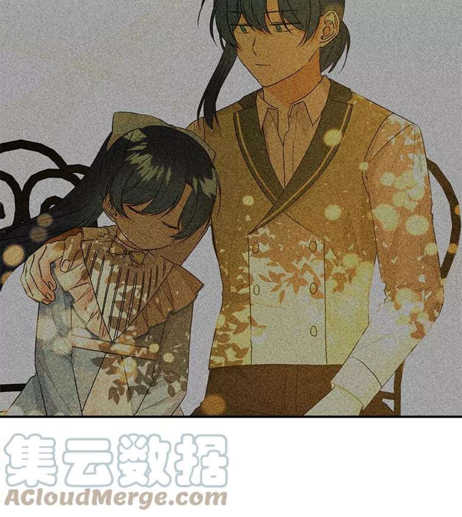 大魔法师的女儿100.建议