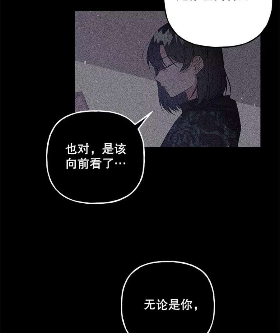 大魔法师的女儿100.建议