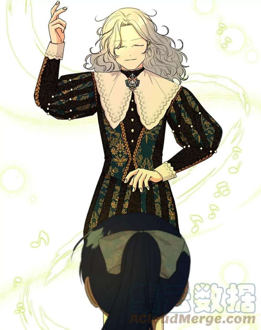 大魔法师的女儿101.风系魔法