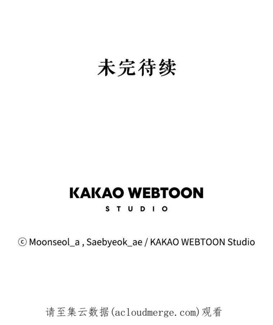 大魔法师的女儿101.风系魔法