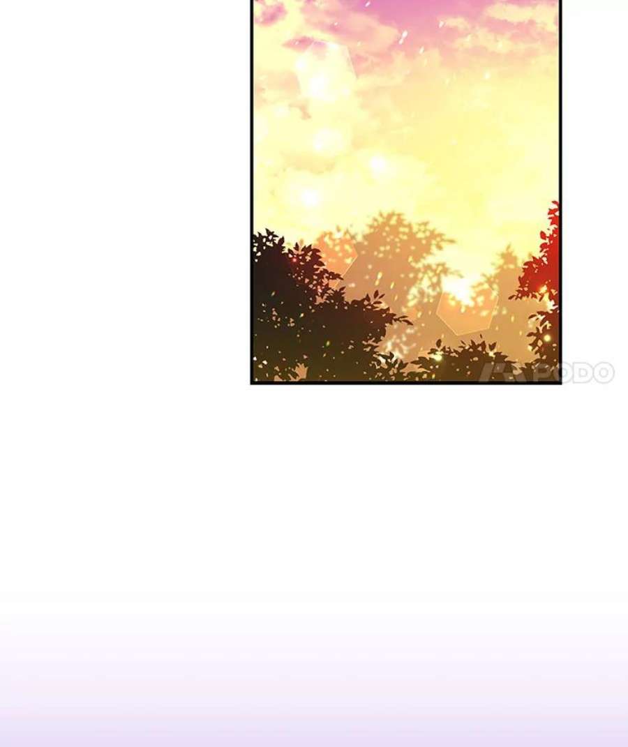 大魔法师的女儿102.冤家