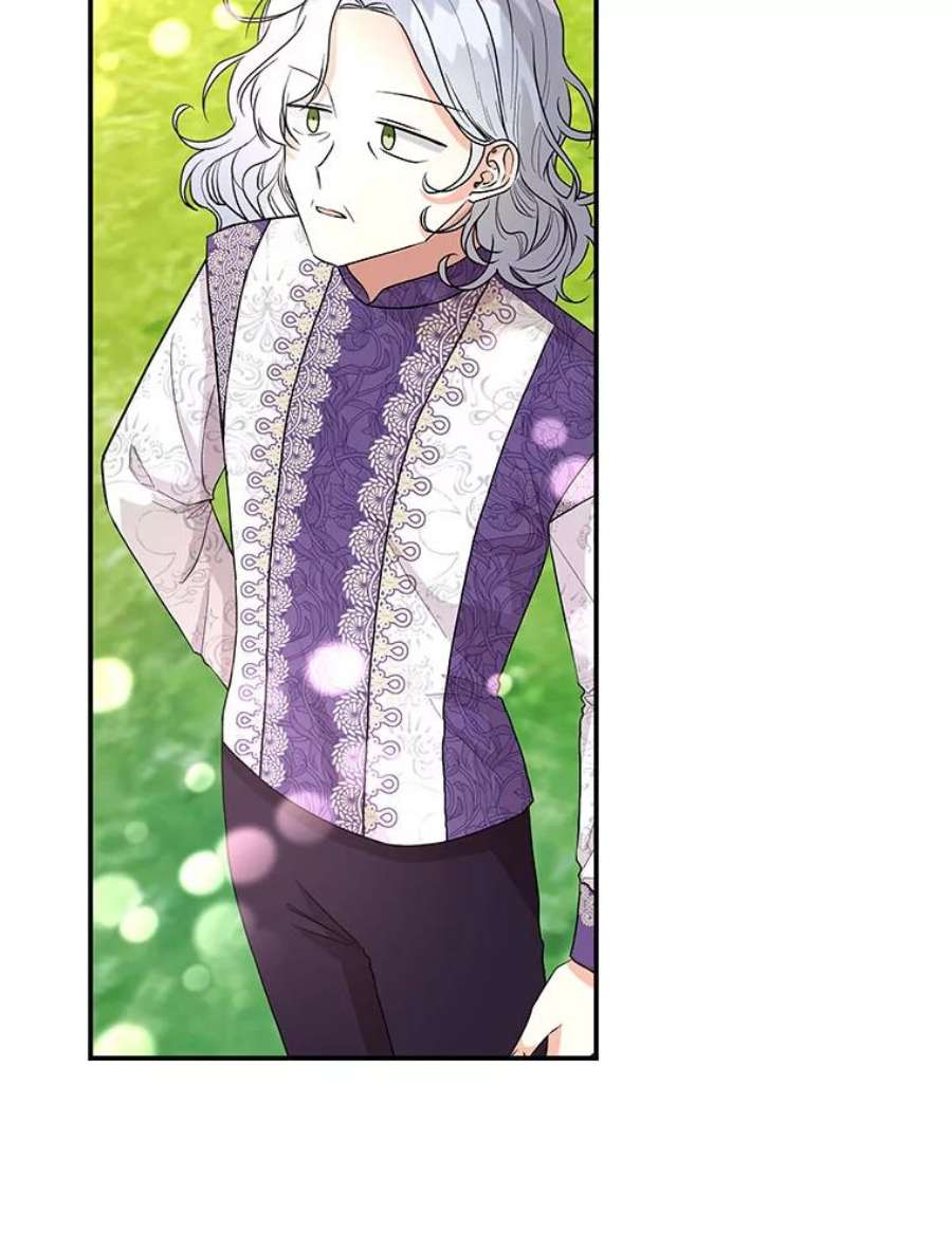 大魔法师的女儿102.冤家