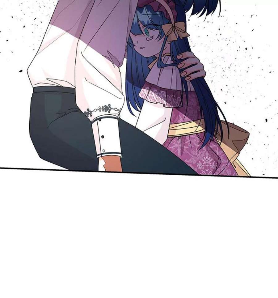 大魔法师的女儿104.计划有变