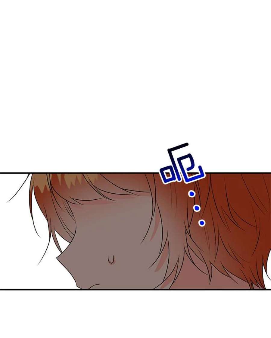 大魔法师的女儿105.隐身