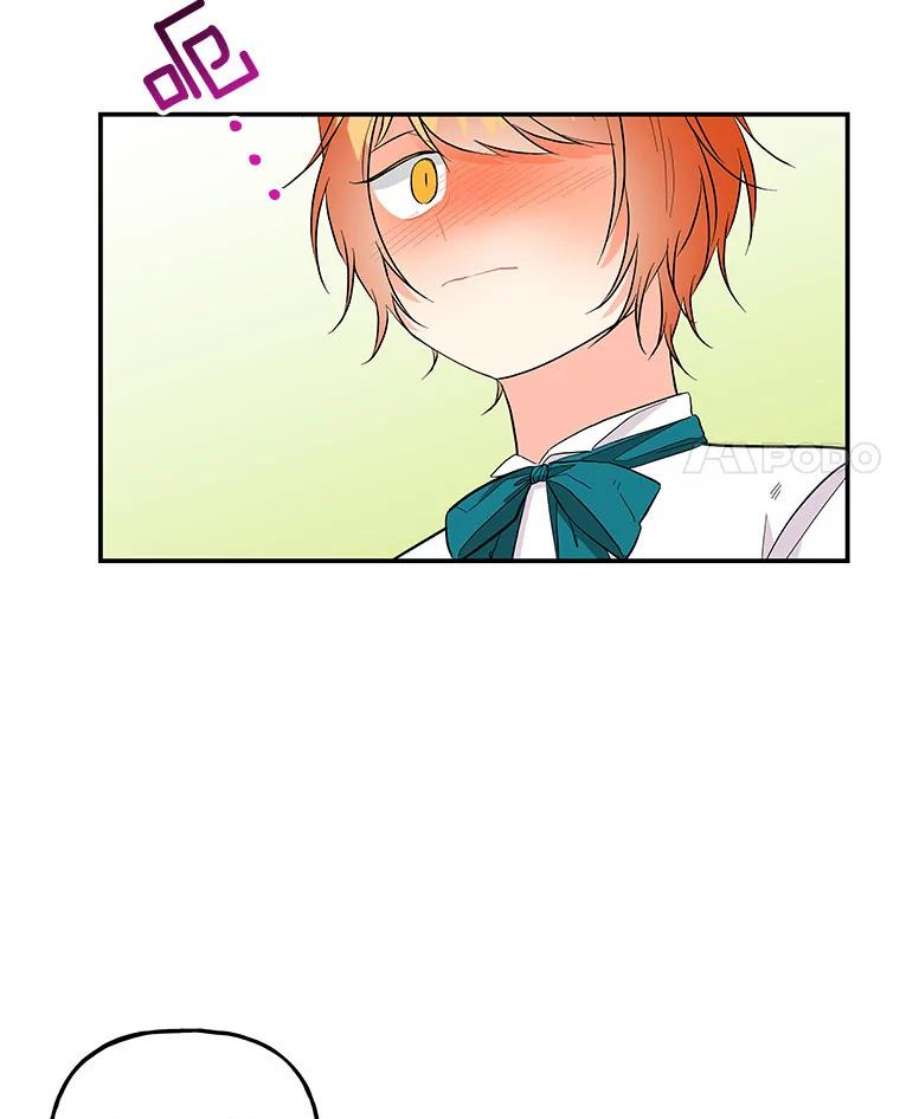 大魔法师的女儿105.隐身