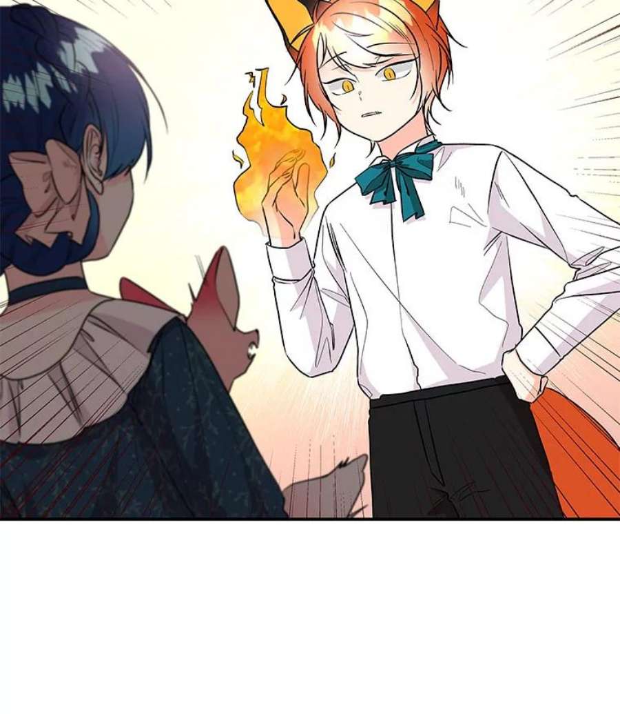 大魔法师的女儿106.伊格与宝石