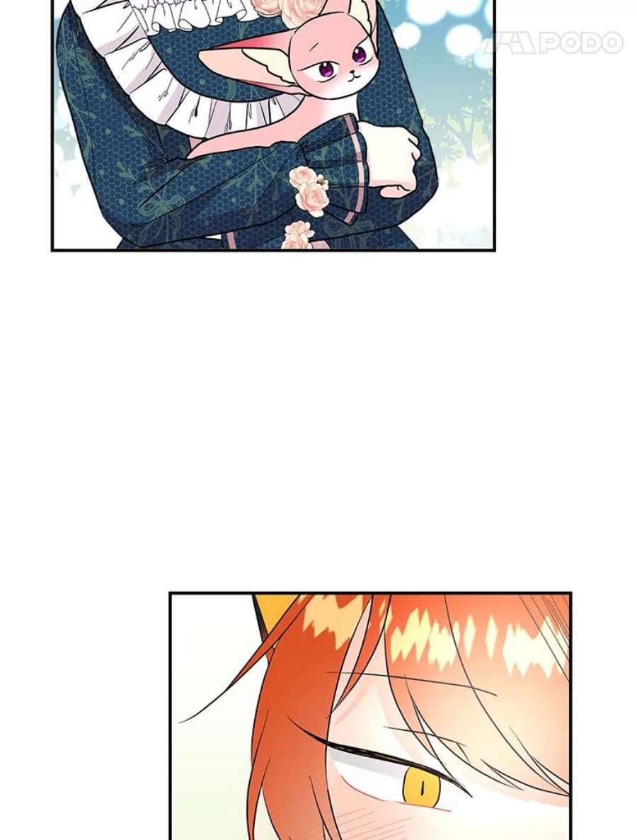 大魔法师的女儿106.伊格与宝石