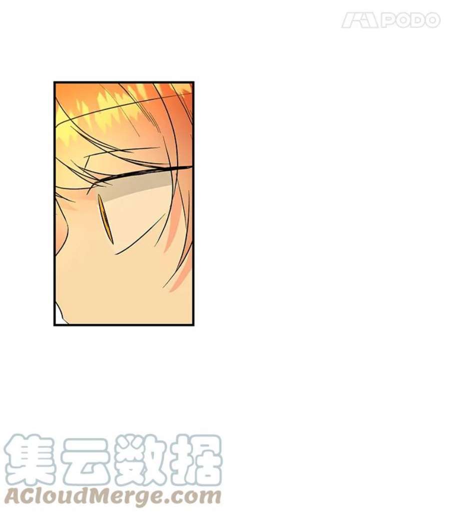 大魔法师的女儿107.两个人的秘密