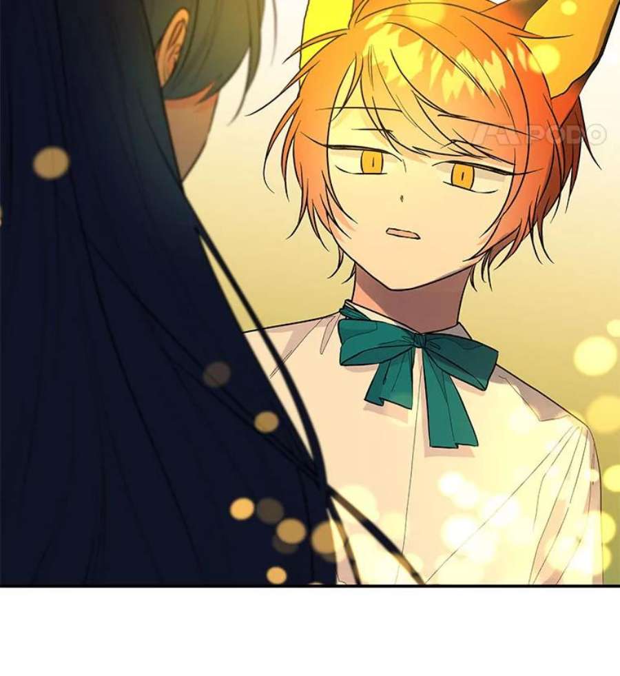 大魔法师的女儿107.两个人的秘密