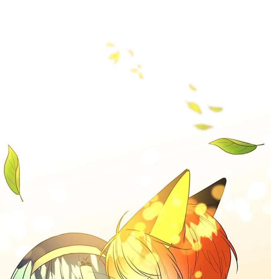 大魔法师的女儿107.两个人的秘密