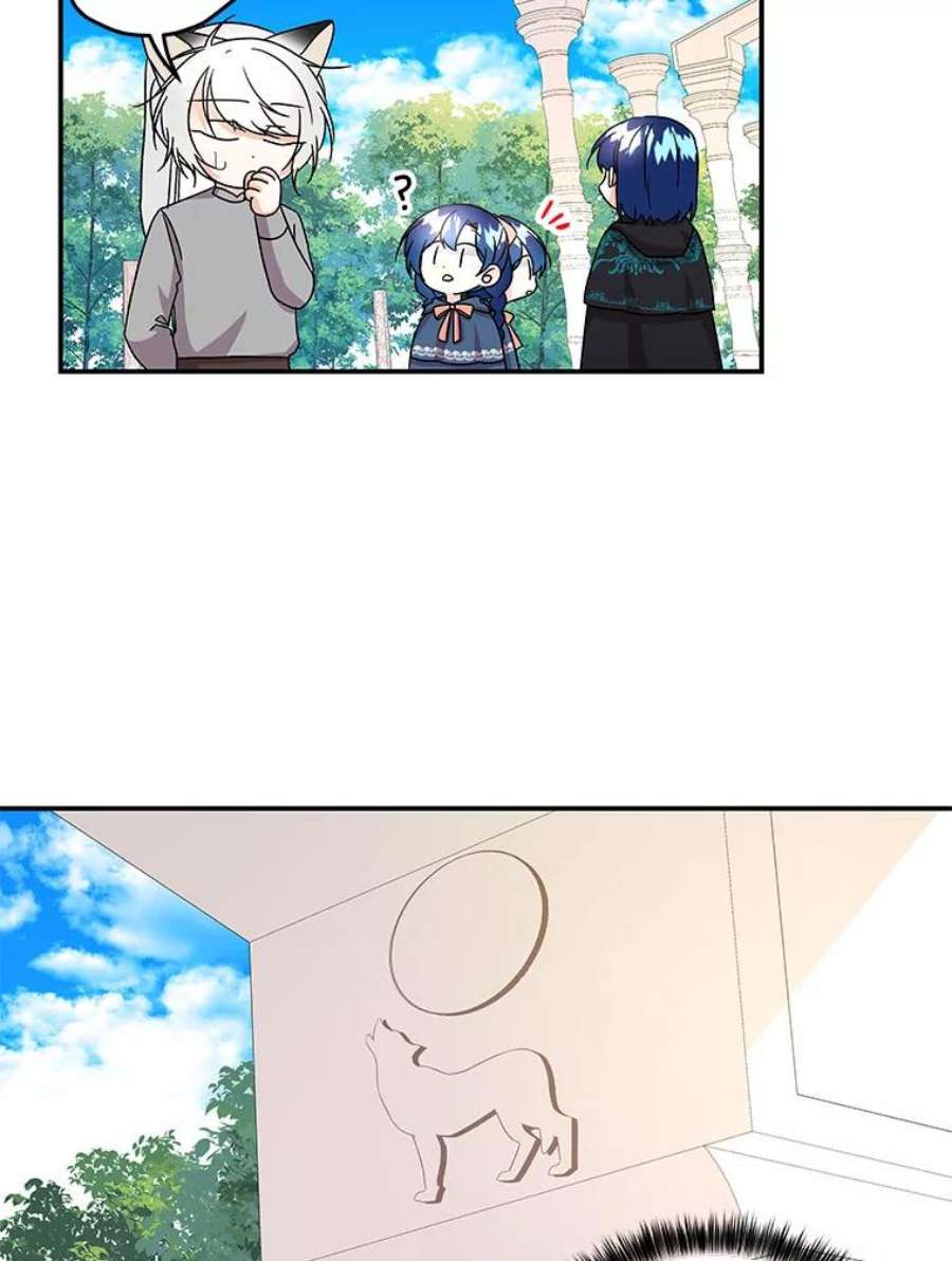 大魔法师的女儿108.大会议厅