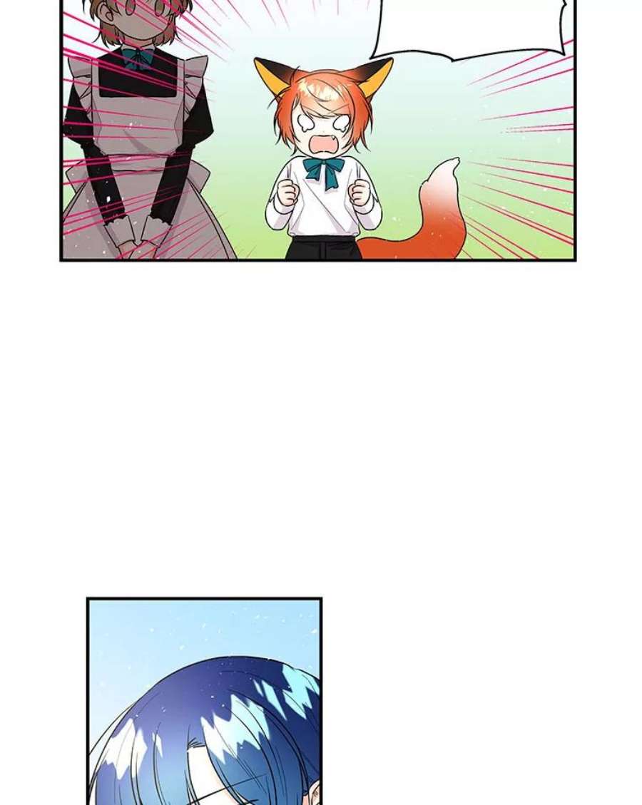 大魔法师的女儿108.大会议厅