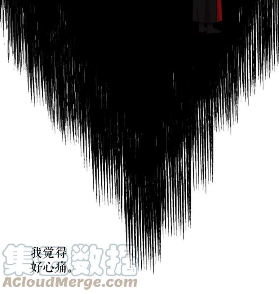 大魔法师的女儿109.瞬间记录