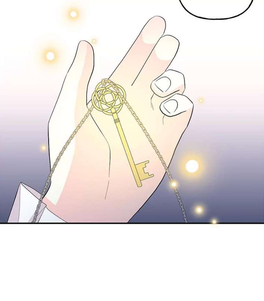 大魔法师的女儿110.读书