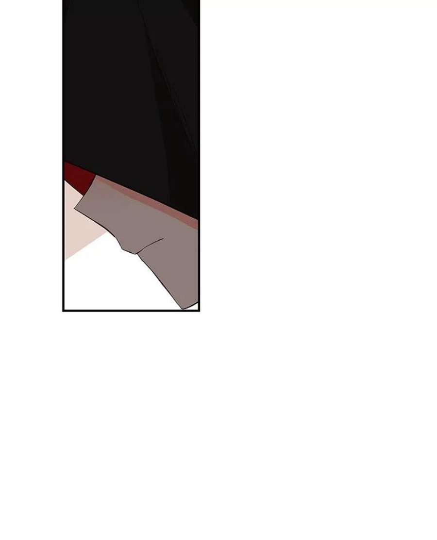 大魔法师的女儿110.读书