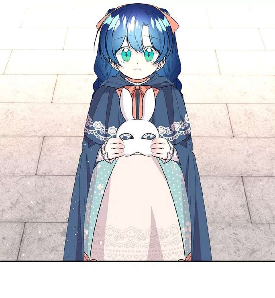 大魔法师的女儿111.潜入