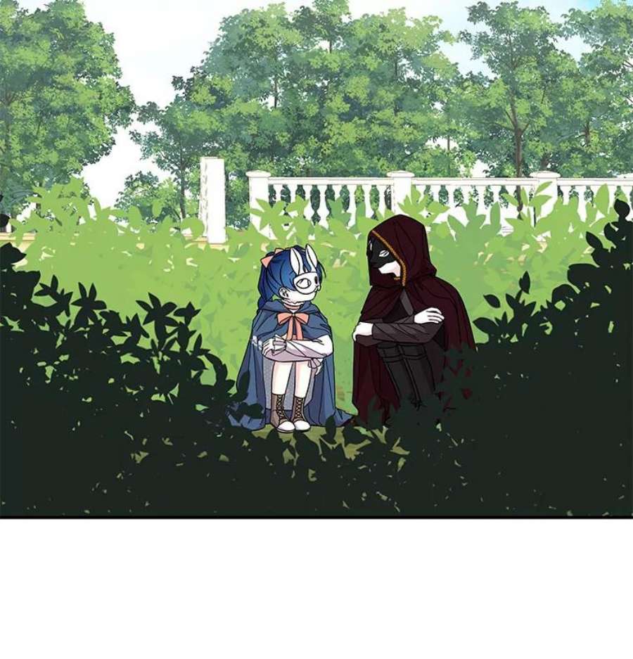 大魔法师的女儿111.潜入