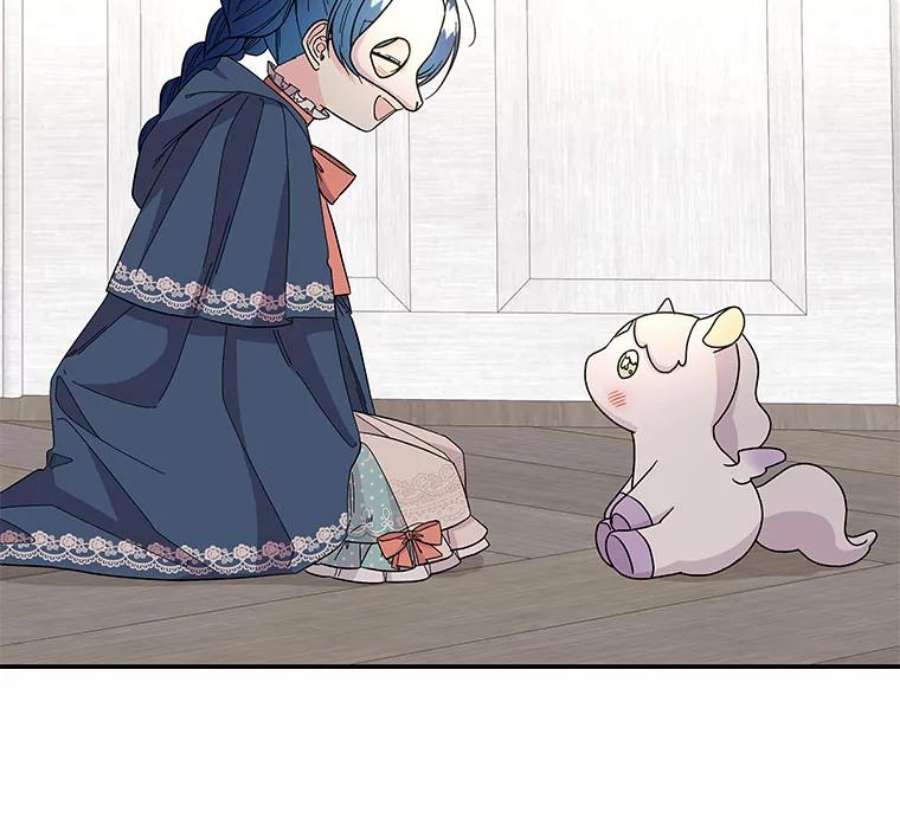 大魔法师的女儿112.奇怪的小马