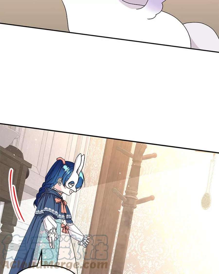 大魔法师的女儿114.逃离