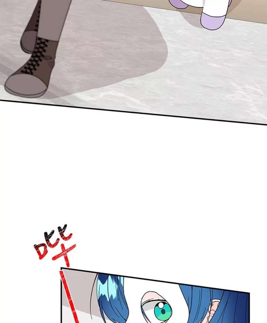 大魔法师的女儿114.逃离