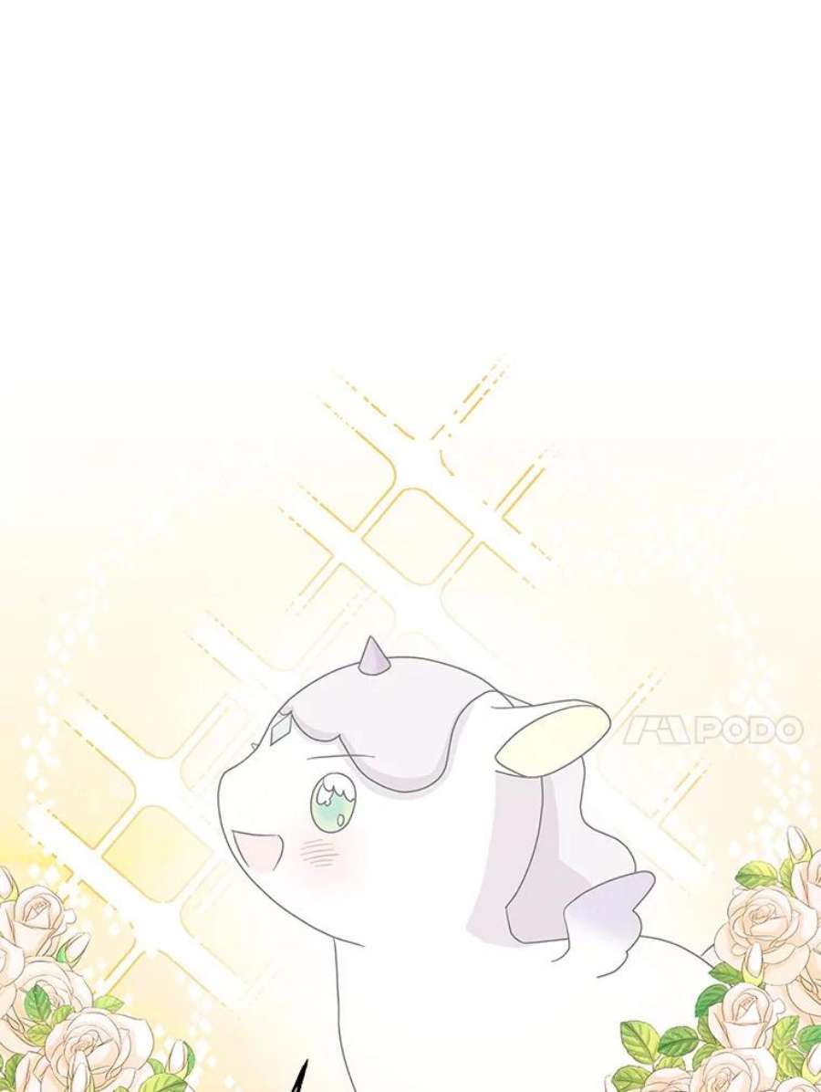 大魔法师的女儿114.逃离