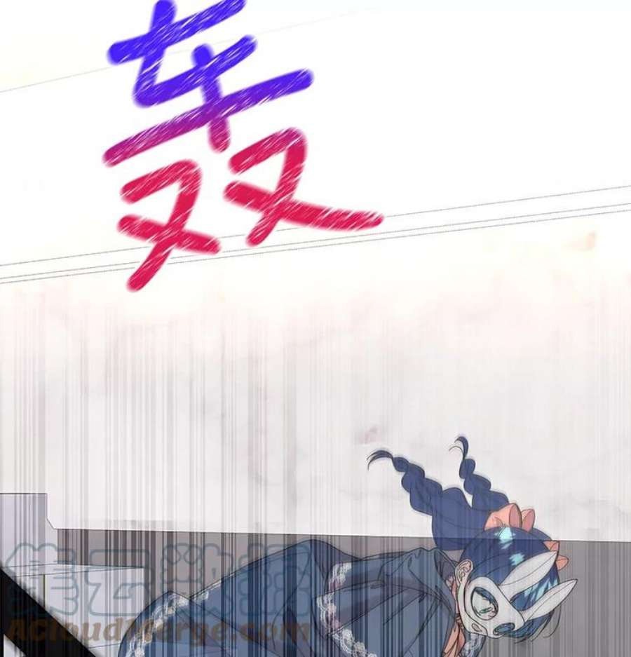 大魔法师的女儿114.逃离