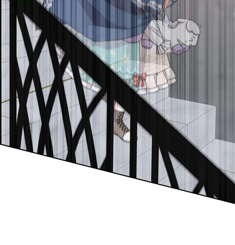 大魔法师的女儿114.逃离