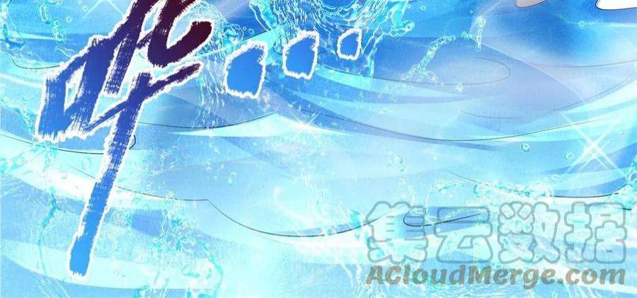 重生后皇子们闹着要娶我03