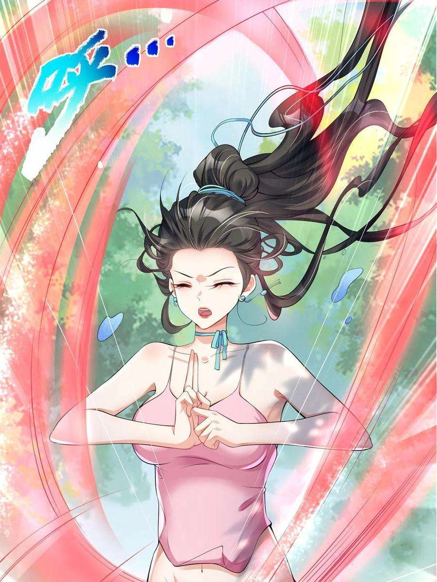 重生后皇子们闹着要娶我03