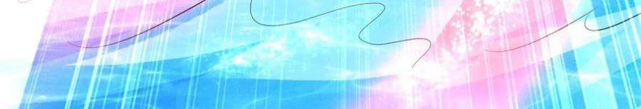 重生后皇子们闹着要娶我03