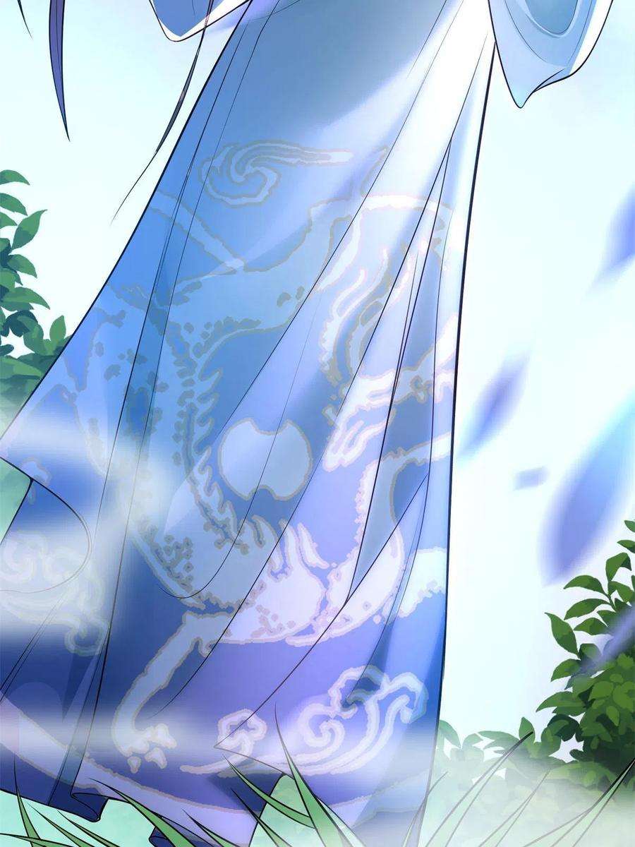 重生后皇子们闹着要娶我03