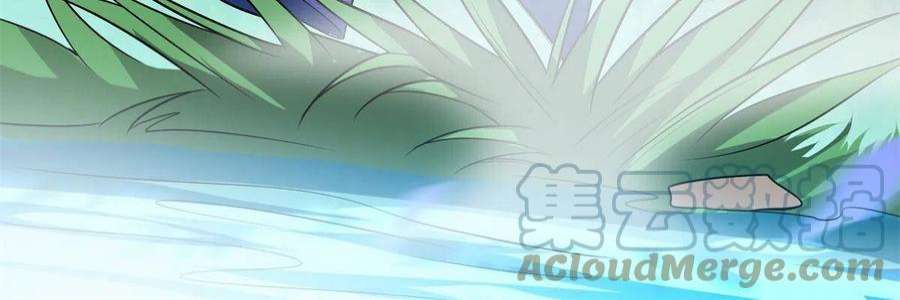 重生后皇子们闹着要娶我03