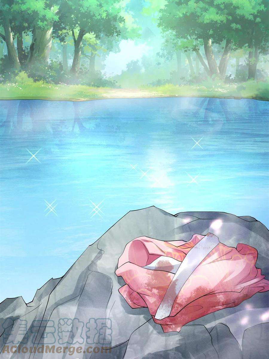 重生后皇子们闹着要娶我03