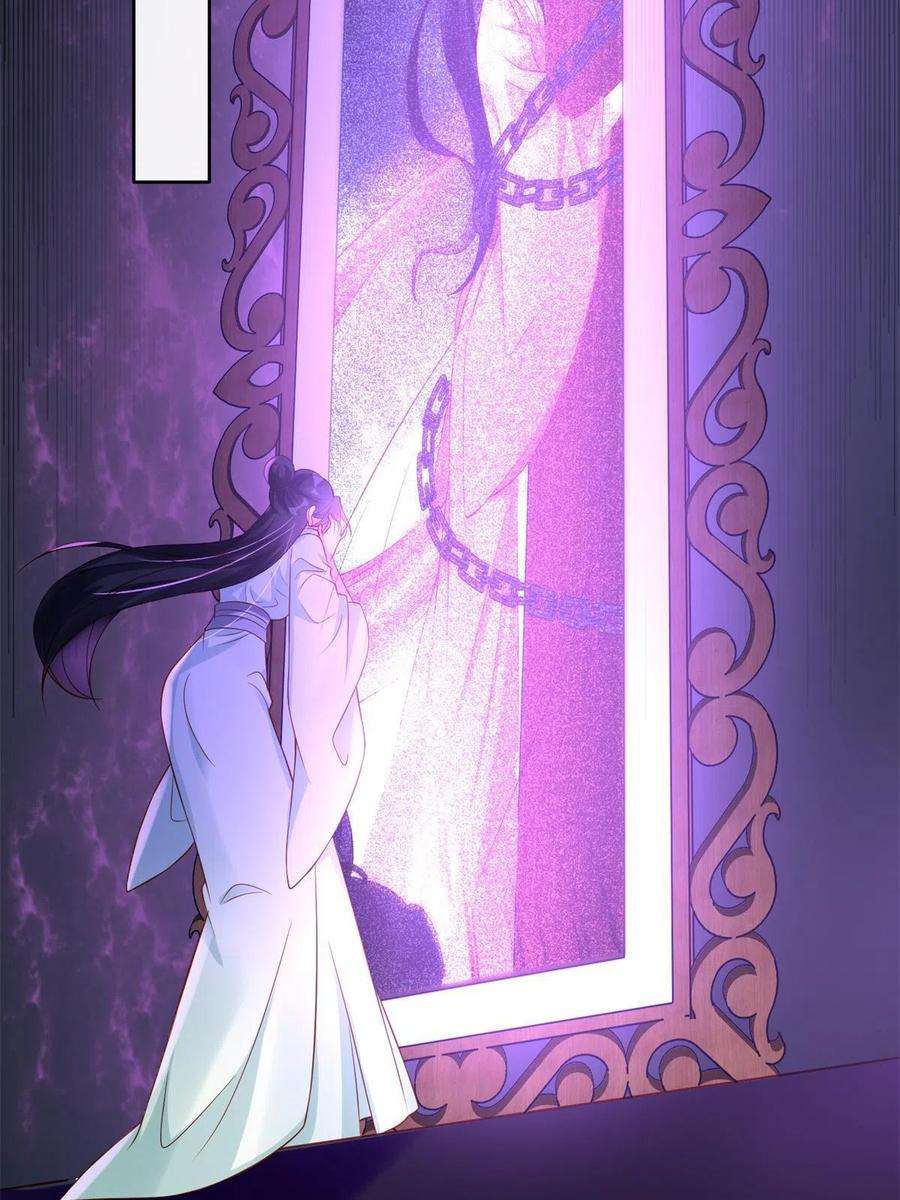 重生后皇子们闹着要娶我07