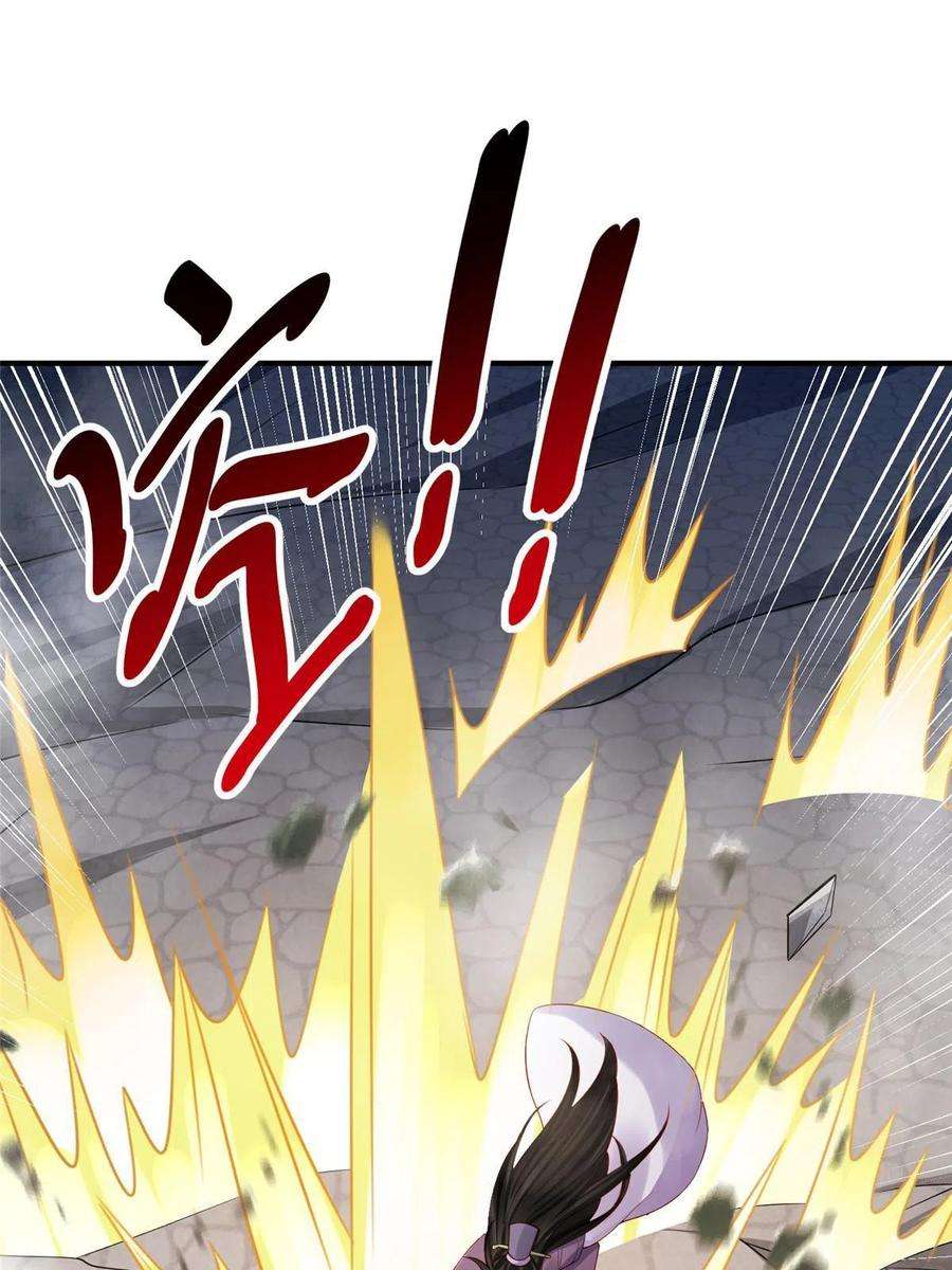 重生后皇子们闹着要娶我23