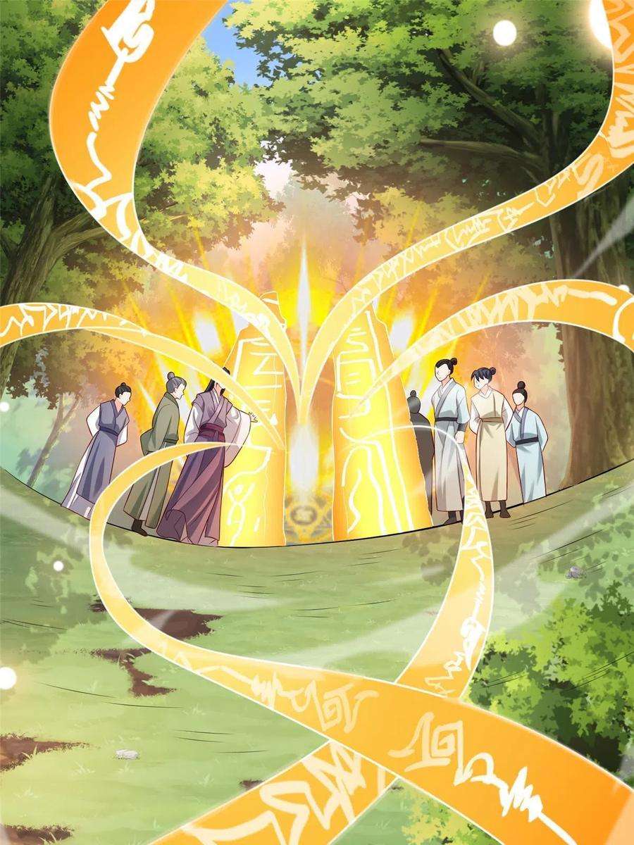 重生后皇子们闹着要娶我25