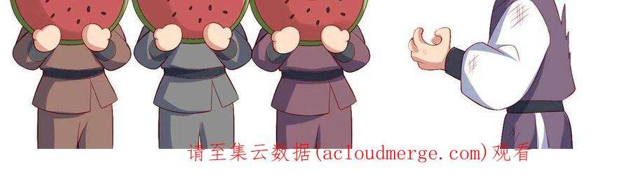 重生后皇子们闹着要娶我26