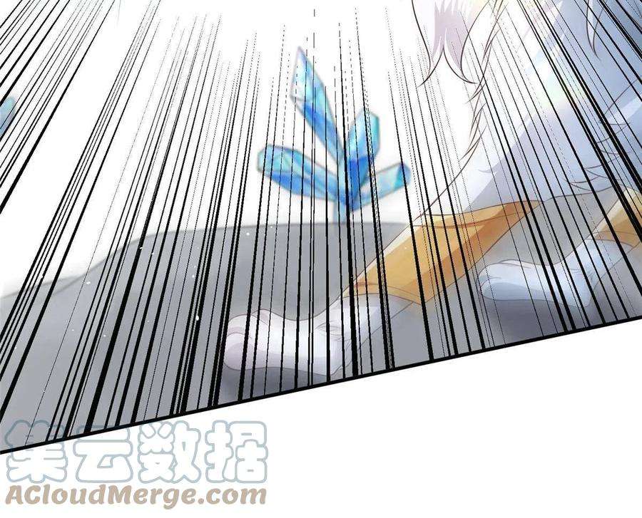 重生后皇子们闹着要娶我39