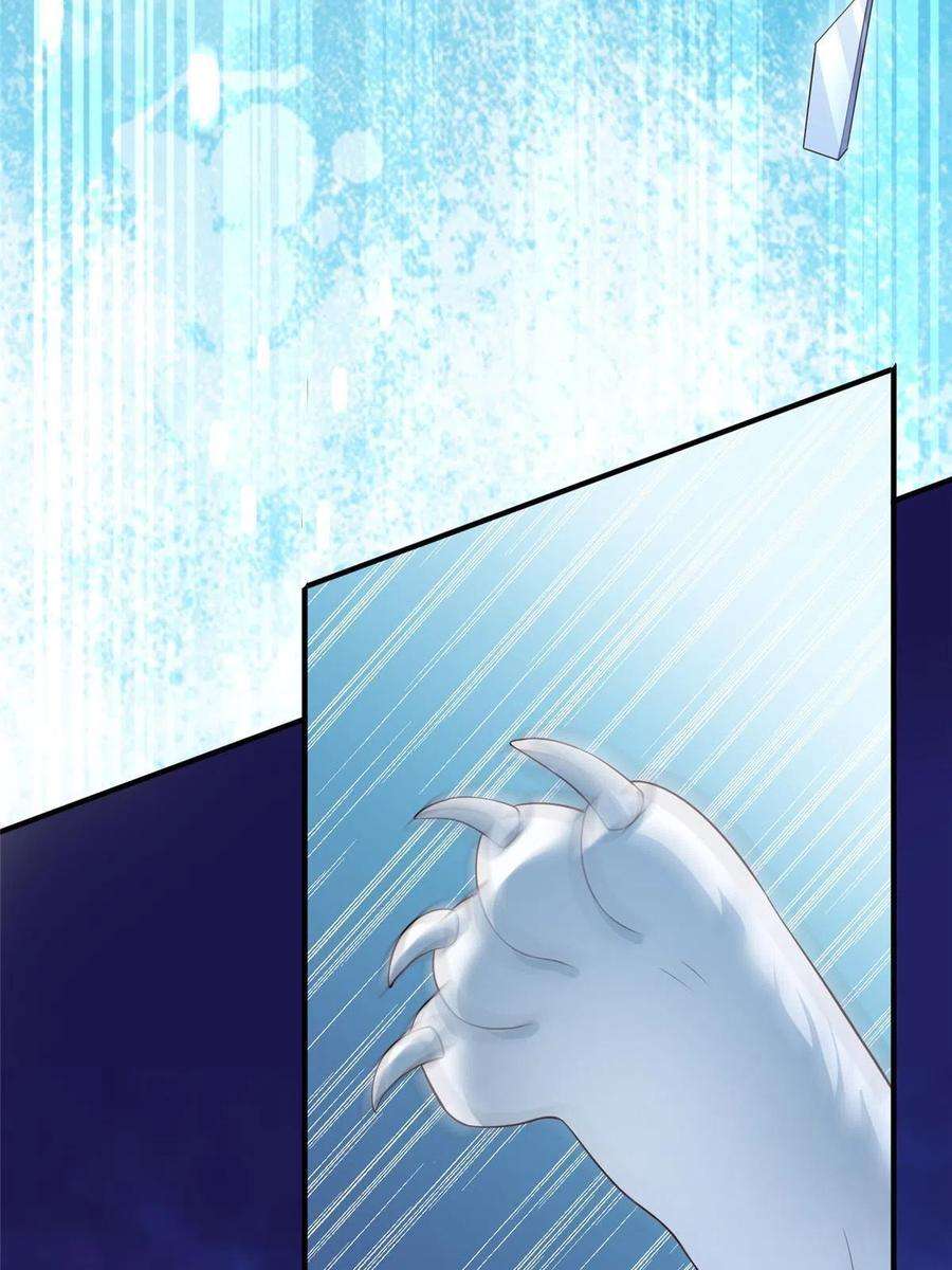 重生后皇子们闹着要娶我39