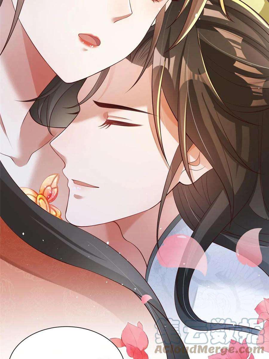 重生后皇子们闹着要娶我39