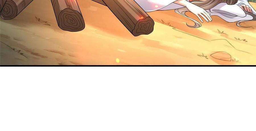 重生后皇子们闹着要娶我39