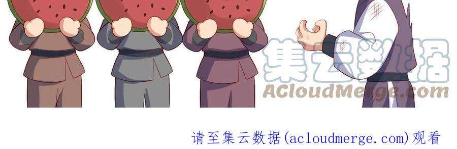 重生后皇子们闹着要娶我39